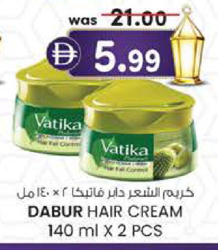 available at صفا هايبر in الإمارات العربية المتحدة , الامارات - ٱلْعَيْن‎