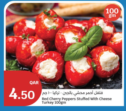 Cherry available at City Hypermarket in Qatar - Al Wakra