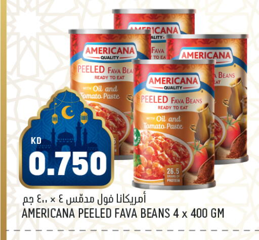 Tomato available at Gulfmart in Kuwait - Kuwait City