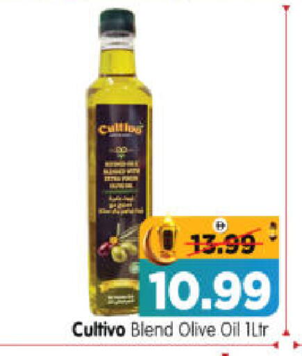 available at هايبر ماركت المدينة in الإمارات العربية المتحدة , الامارات - أبو ظبي