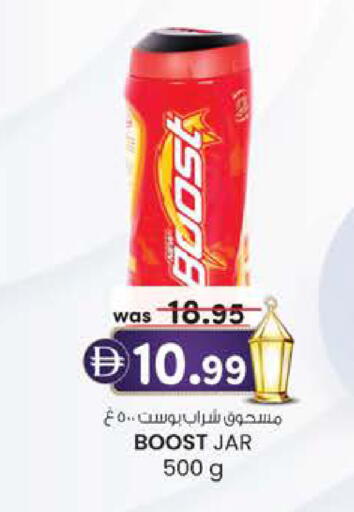 available at ك. الم. للتجارة in الإمارات العربية المتحدة , الامارات - أبو ظبي