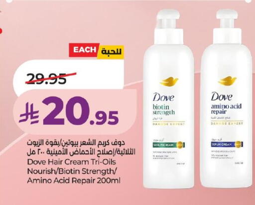 available at LULU Hypermarket in KSA, Saudi Arabia, Saudi - Khamis Mushait