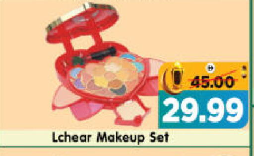 available at هايبر ماركت المدينة in الإمارات العربية المتحدة , الامارات - أبو ظبي