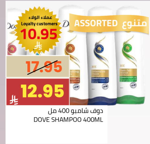 available at أسواق أسترا in مملكة العربية السعودية, السعودية, سعودية - تبوك