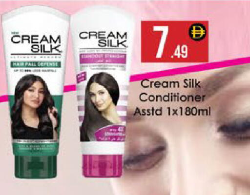 available at AIKO Mall and AIKO Hypermarket in UAE - Al Ain