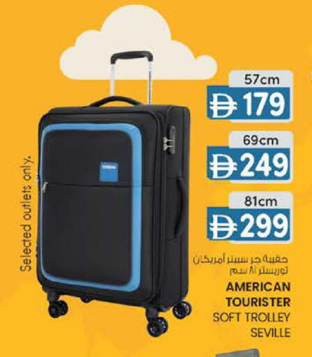 available at Al Safa in UAE - Al Ain