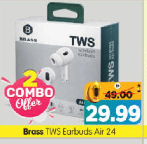 available at هايبر ماركت المدينة in الإمارات العربية المتحدة , الامارات - أبو ظبي