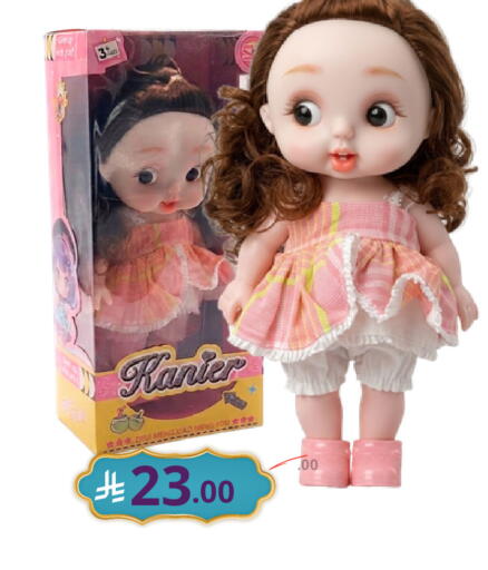 available at نسيم الموج in مملكة العربية السعودية, السعودية, سعودية - الرياض