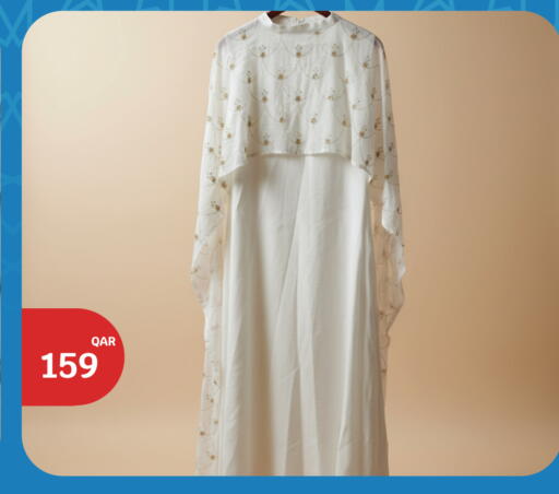 available at سيتي هايبرماركت in قطر - الدوحة