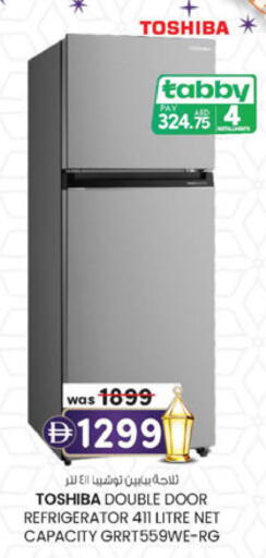 available at Al Safa in UAE - Abu Dhabi