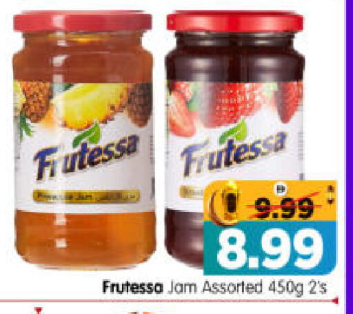 available at هايبر ماركت المدينة in الإمارات العربية المتحدة , الامارات - أبو ظبي