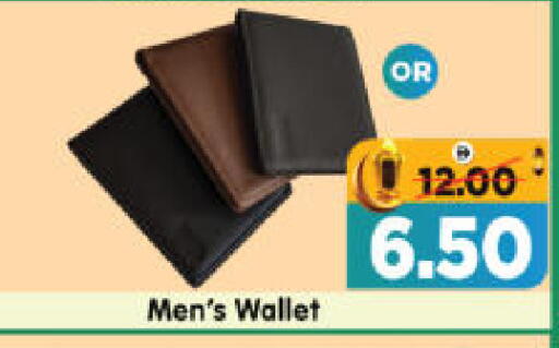 available at هايبر ماركت المدينة in الإمارات العربية المتحدة , الامارات - أبو ظبي