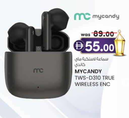 available at Al Safa in UAE - Abu Dhabi