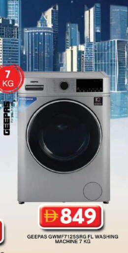 available at Grand Hyper Market in UAE - Dubai