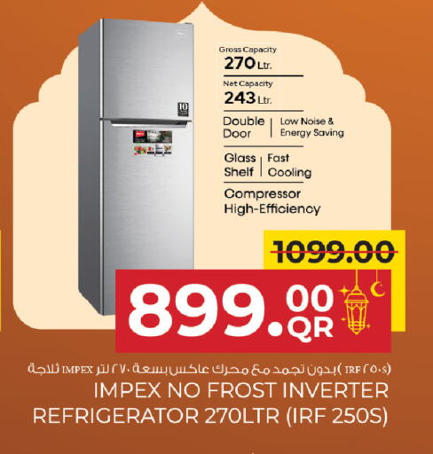 available at مركز التموين العائلي in قطر - الوكرة