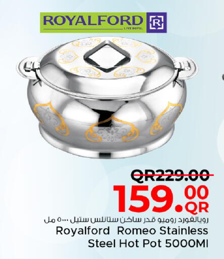 available at مركز التموين العائلي in قطر - الخور