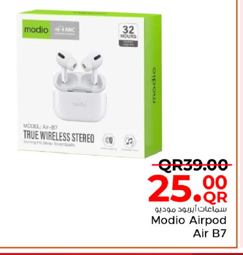 available at مركز التموين العائلي in قطر - أم صلال