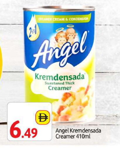 available at BIGmart in UAE - Abu Dhabi