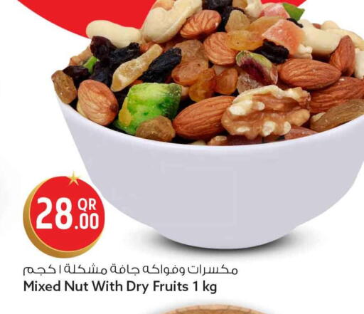 available at Safari Hypermarket in Qatar - Al Wakra