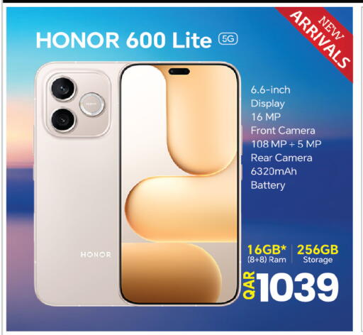 available at أنصار جاليري in قطر - الوكرة