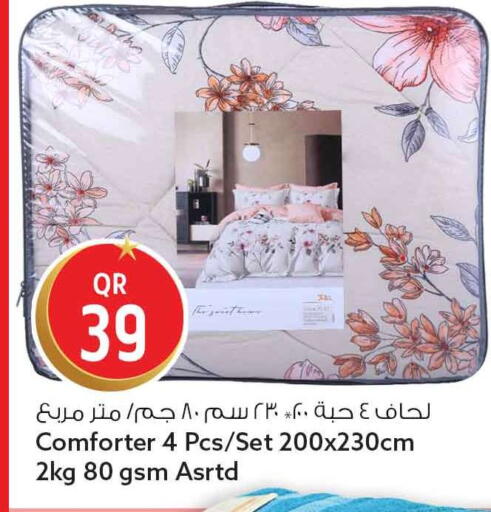 available at سفاري هايبر ماركت in قطر - الشحانية