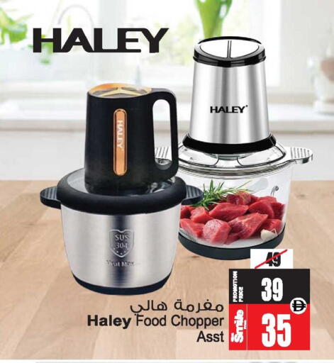 available at أنصار جاليري in الإمارات العربية المتحدة , الامارات - دبي