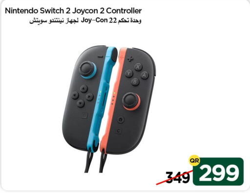 available at آي كونكت in قطر - الشمال