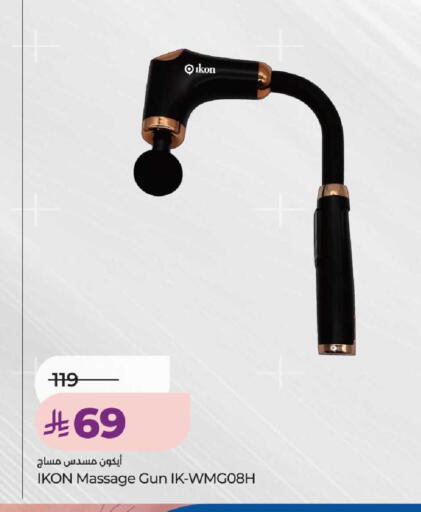 available at LULU Hypermarket in KSA, Saudi Arabia, Saudi - Unayzah