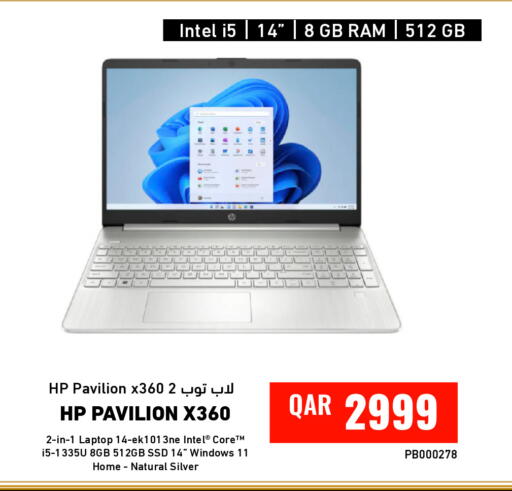 available at Digital Zone Trading in Qatar - Al Khor