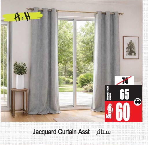 available at أنصار مول in الإمارات العربية المتحدة , الامارات - الشارقة / عجمان