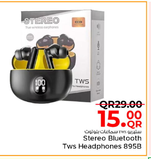 available at مركز التموين العائلي in قطر - أم صلال