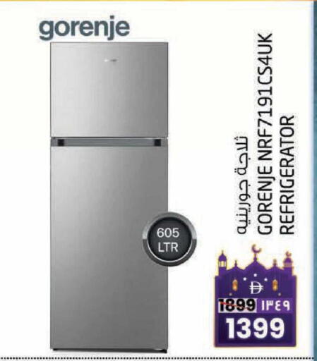 available at Safari Hypermarket  in UAE - Dubai