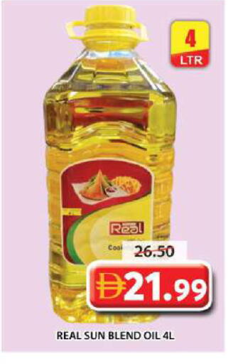 available at Grand Hyper Market in UAE - Dubai