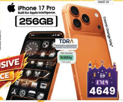 Apple Orange available at Safari Hypermarket  in UAE - Dubai