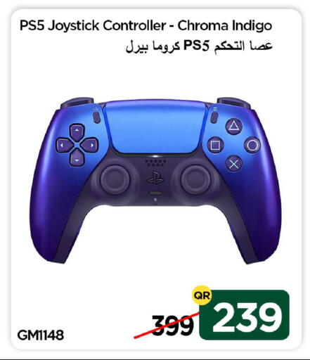 available at iCONNECT  in Qatar - Al-Shahaniya