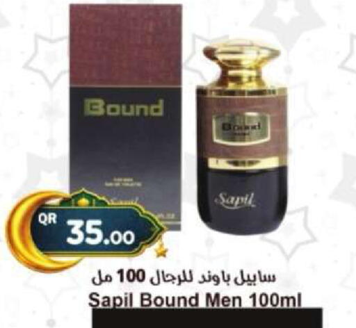 available at Ahla Mart in Qatar - Umm Salal