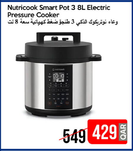 available at iCONNECT  in Qatar - Al Shamal