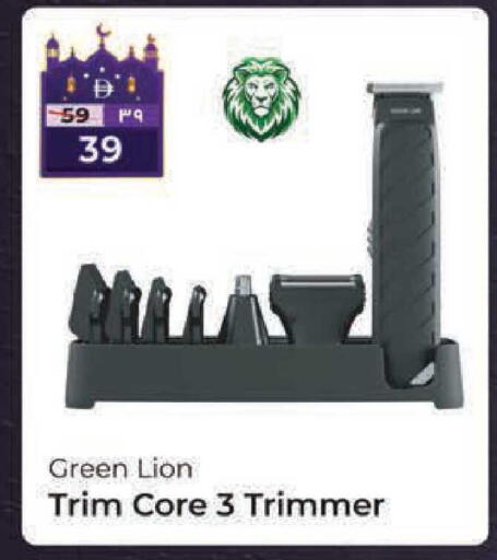 available at Safari Hypermarket  in UAE - Dubai