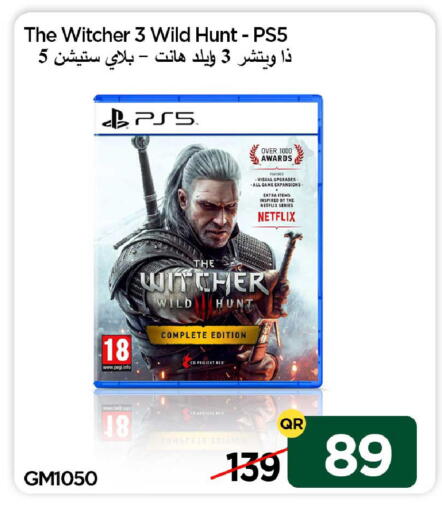 available at آي كونكت in قطر - الشمال