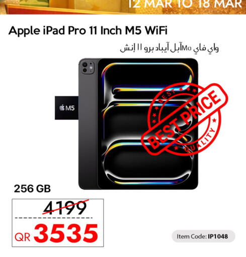 Apple available at CELL PLANET PHONES in Qatar - Al Khor