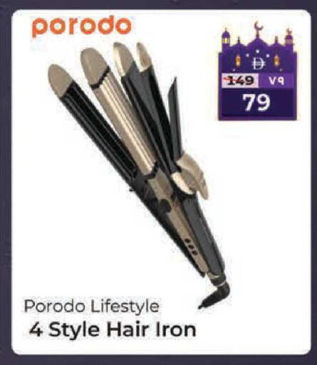 available at Safari Hypermarket  in UAE - Dubai