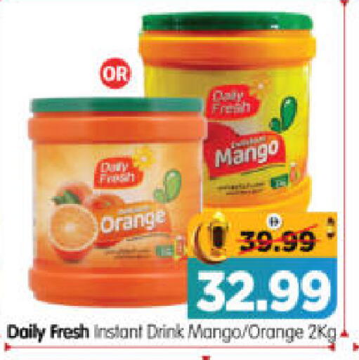 Orange Mango available at هايبر ماركت المدينة in الإمارات العربية المتحدة , الامارات - أبو ظبي