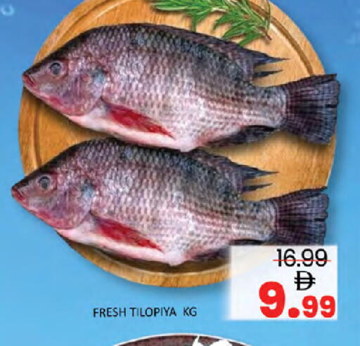 available at Al Madina  in UAE - Dubai