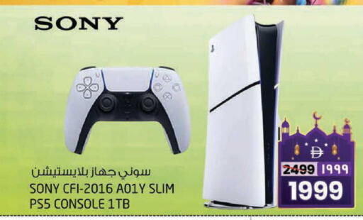 available at Safari Hypermarket  in UAE - Dubai