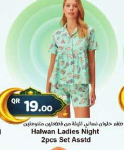 available at Ahla Mart in Qatar - Al Rayyan