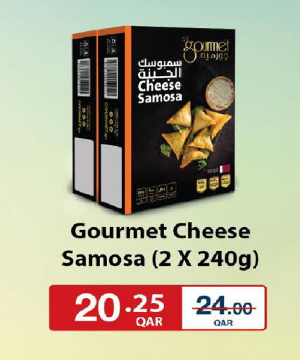 available at Bin Dawood Market in Qatar - Doha