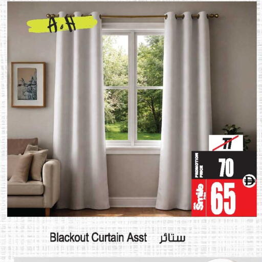 available at أنصار مول in الإمارات العربية المتحدة , الامارات - الشارقة / عجمان