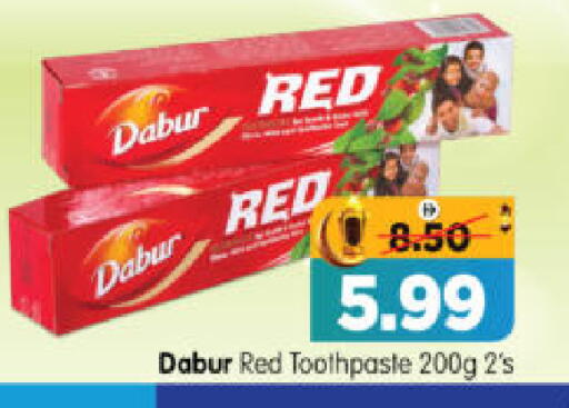 available at هايبر ماركت المدينة in الإمارات العربية المتحدة , الامارات - أبو ظبي