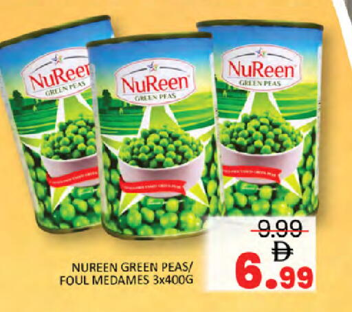 Peas available at Al Madina  in UAE - Dubai