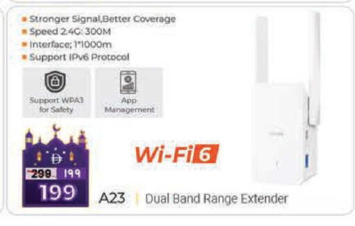 available at سفاري هايبرماركت in الإمارات العربية المتحدة , الامارات - دبي